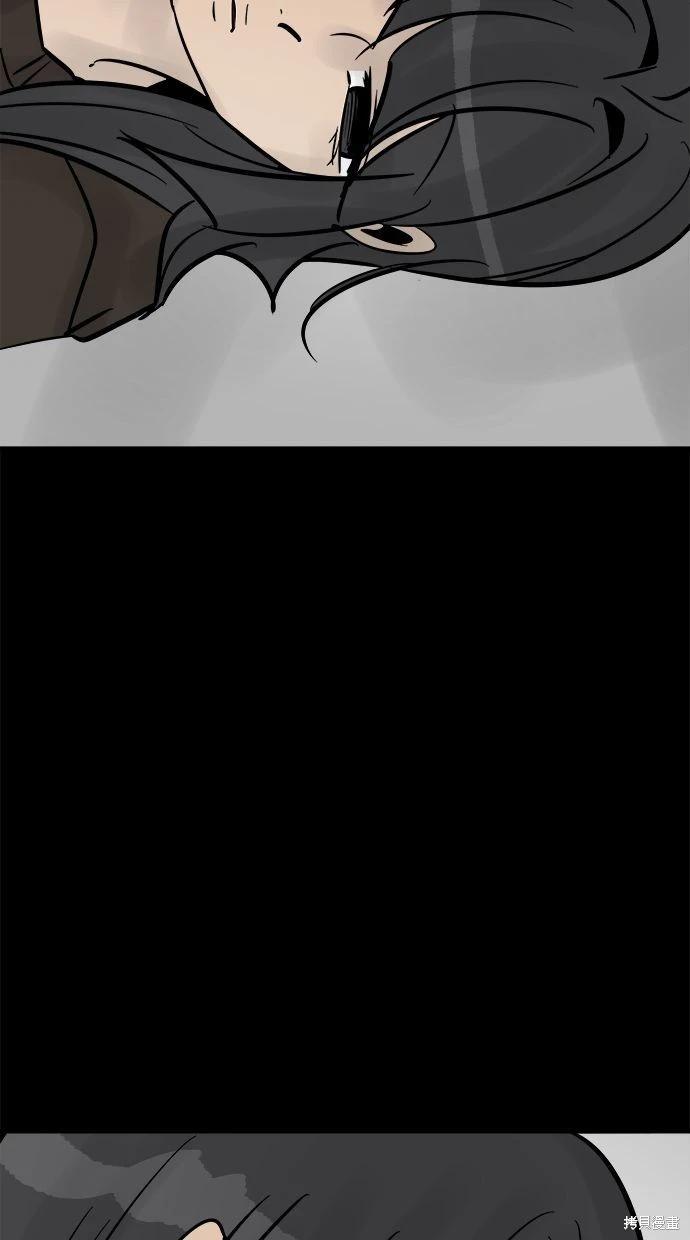 第33话169