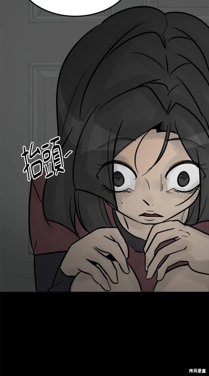 第33话17