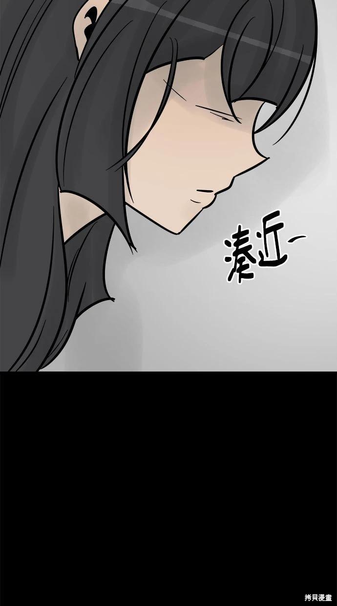 第33话170