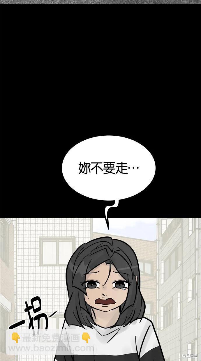 第33话39
