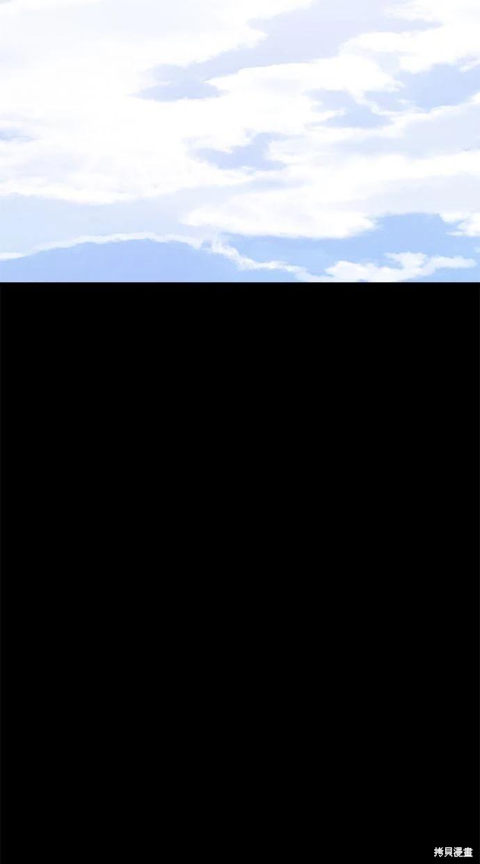 第33话45