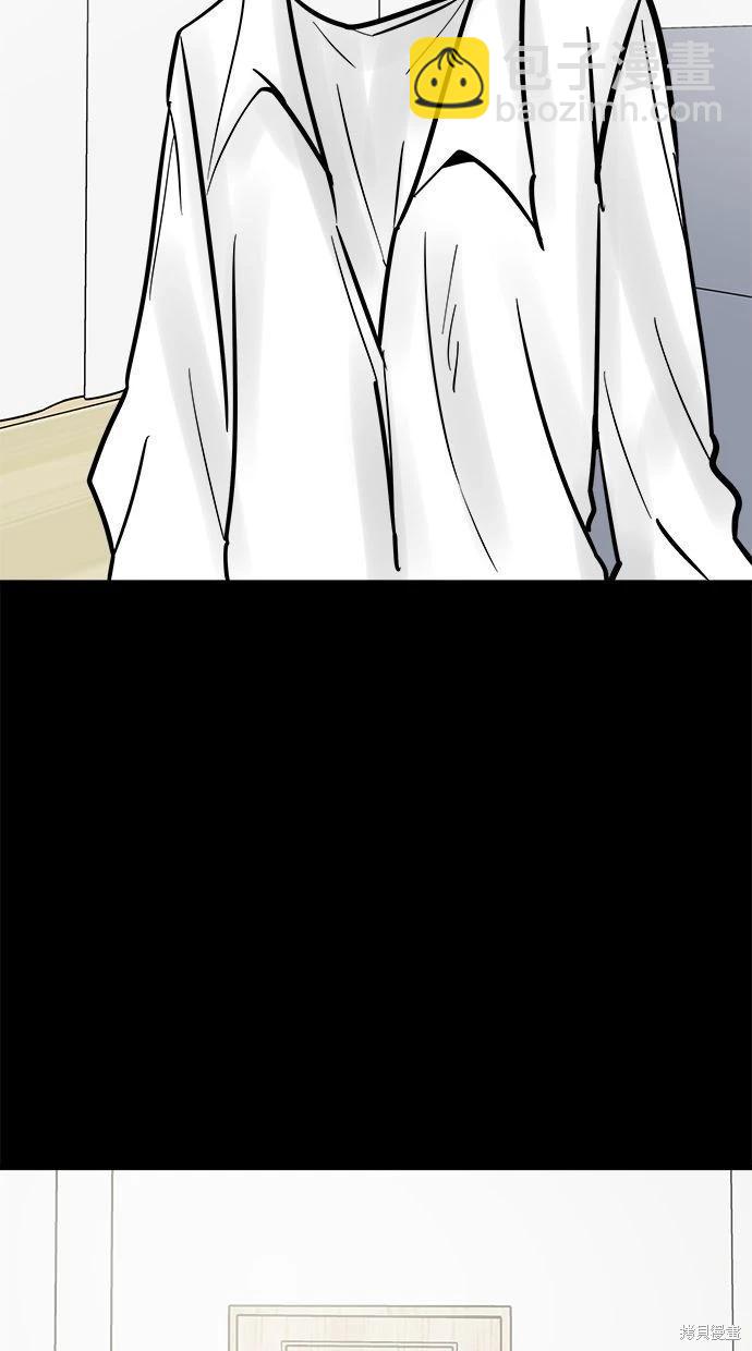 第33话76
