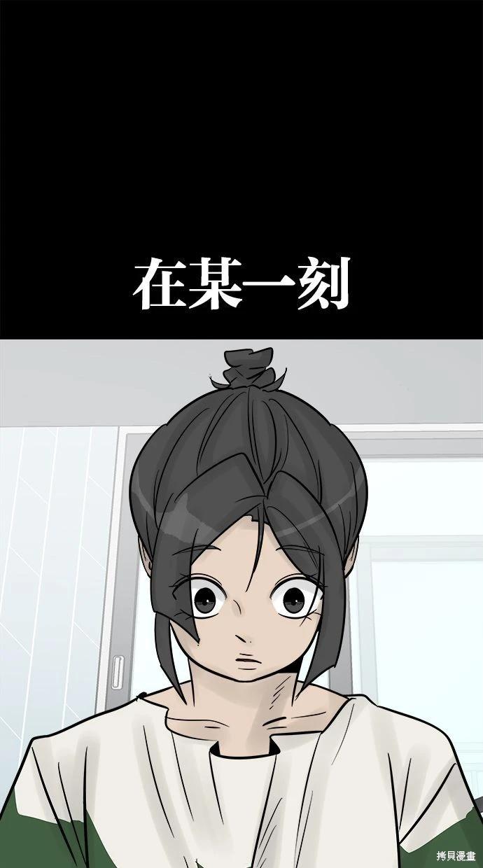 第40话0