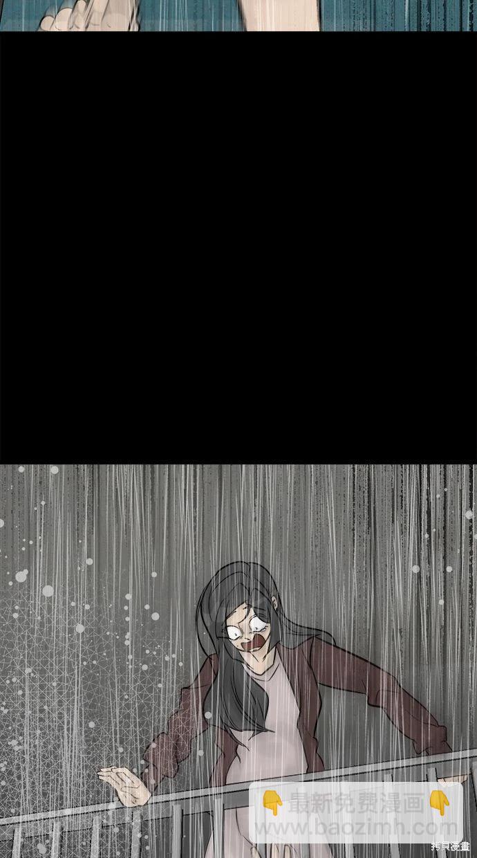 第40话102