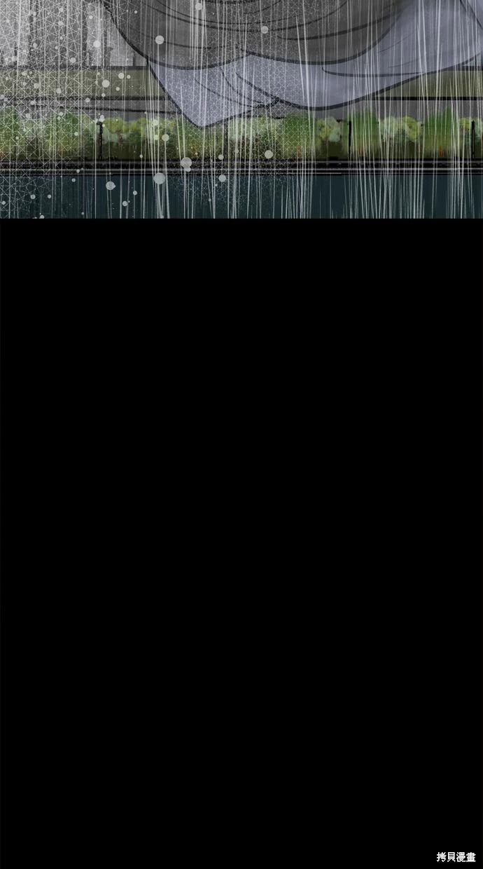 第40话117
