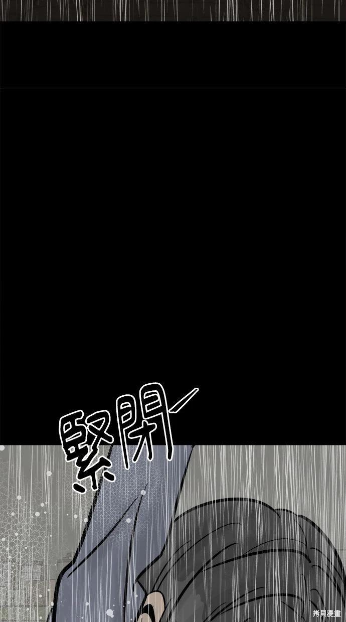 第40话22
