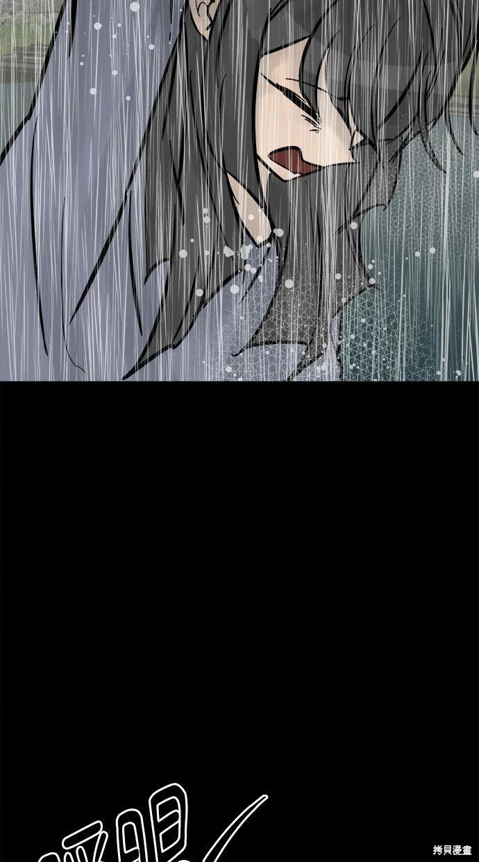 第40话23