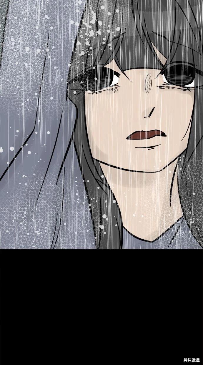 第40话35