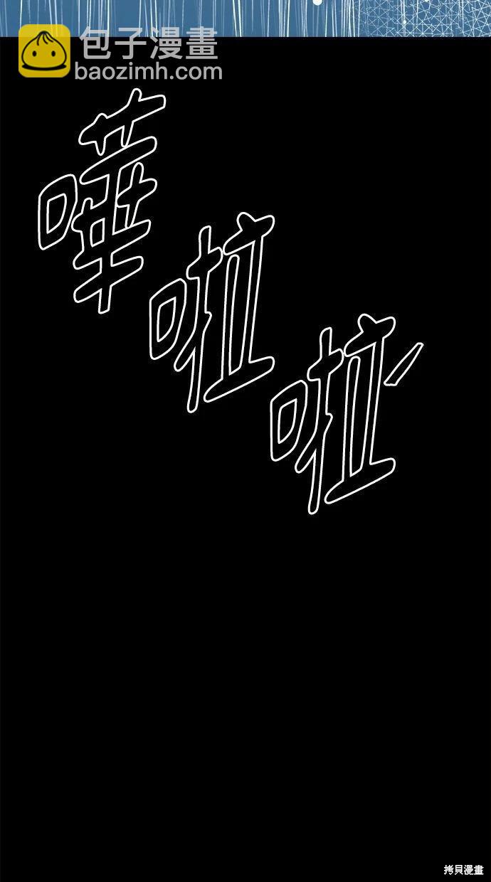 第40话42
