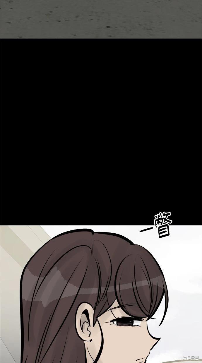 第40话54