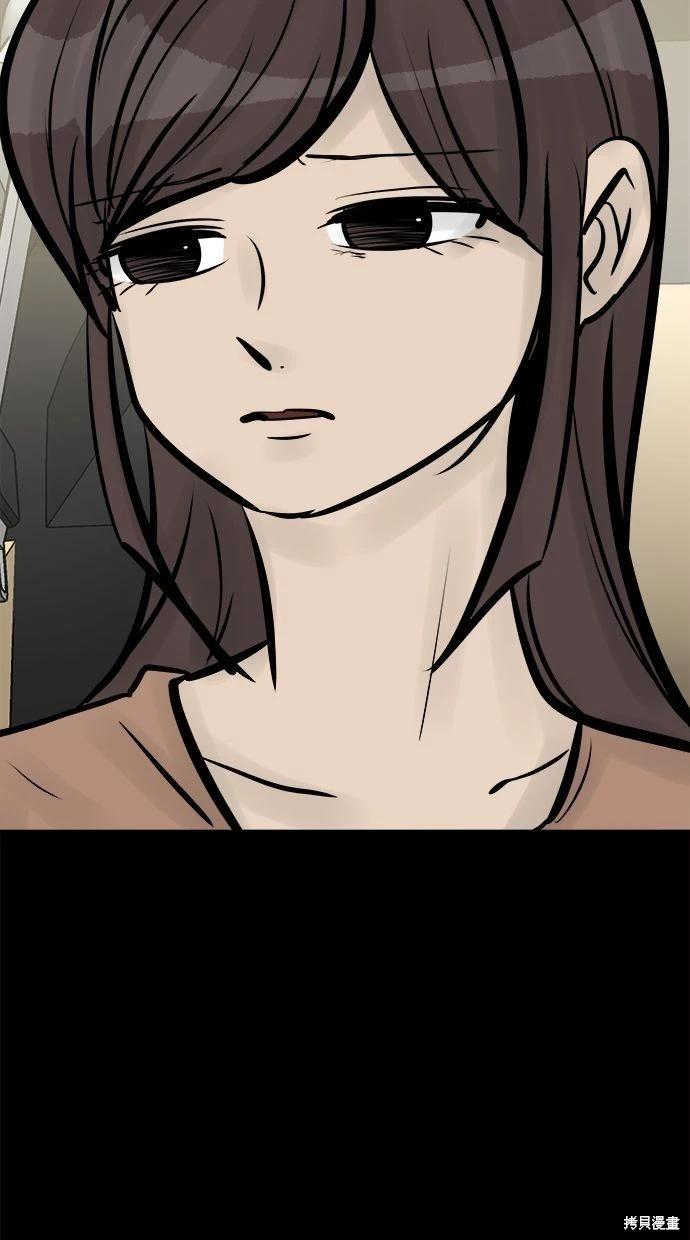第40话56