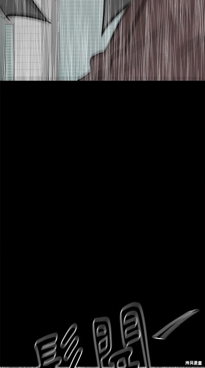 第40话98