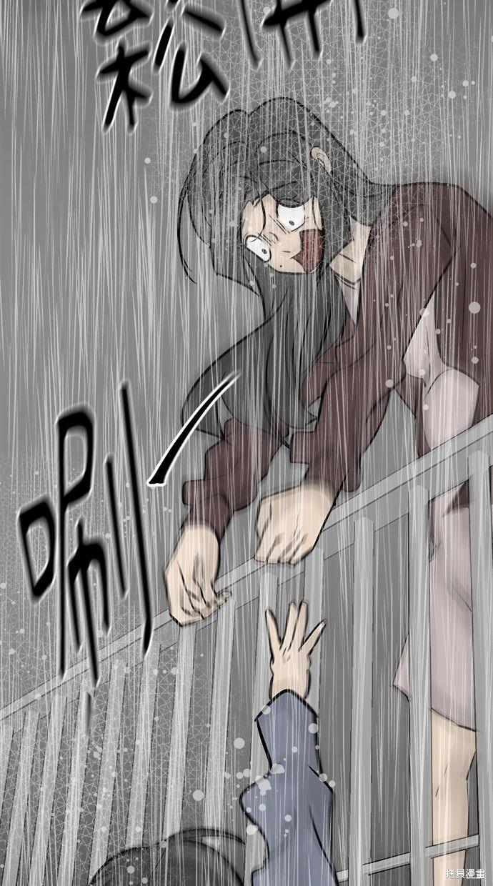 第40话99