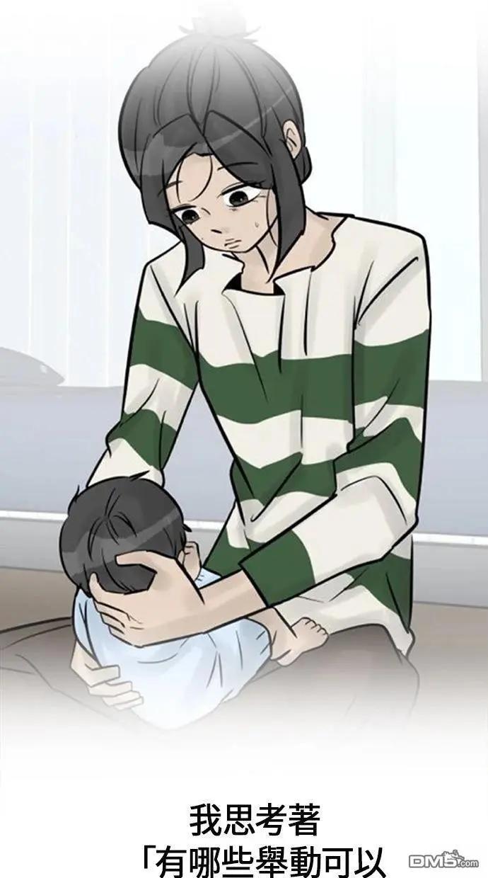 后记12