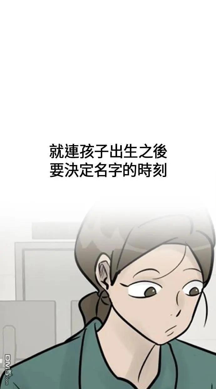 后记16