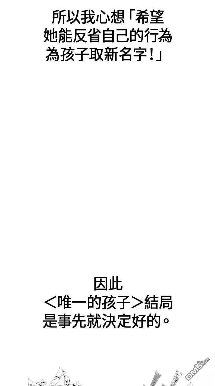 后记20