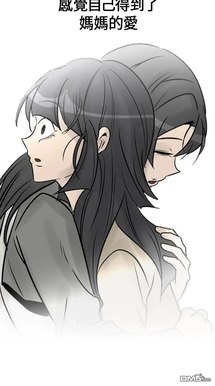 后记39