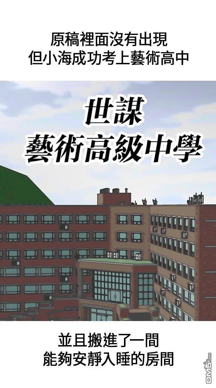 后记40