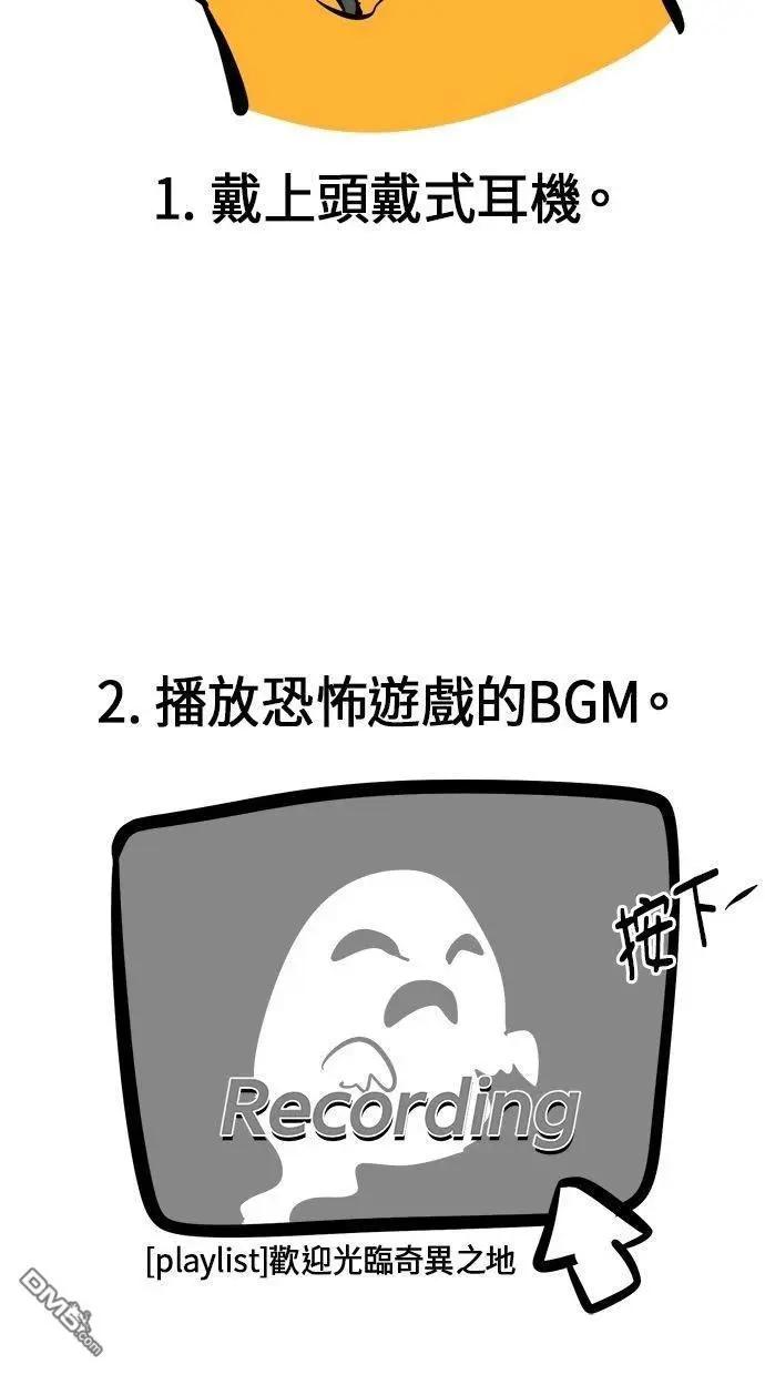 后记6