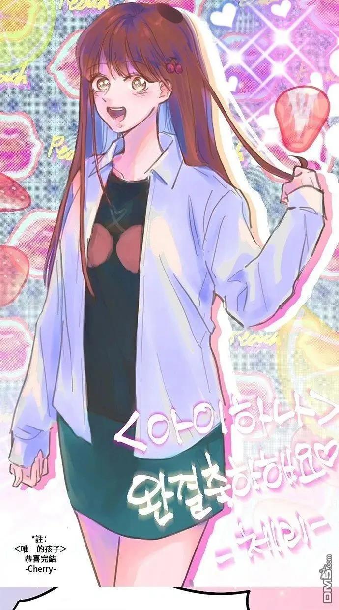 后记66