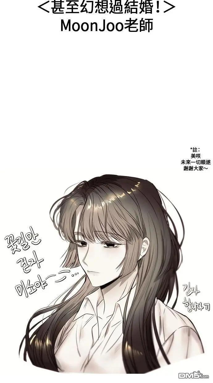 后记78