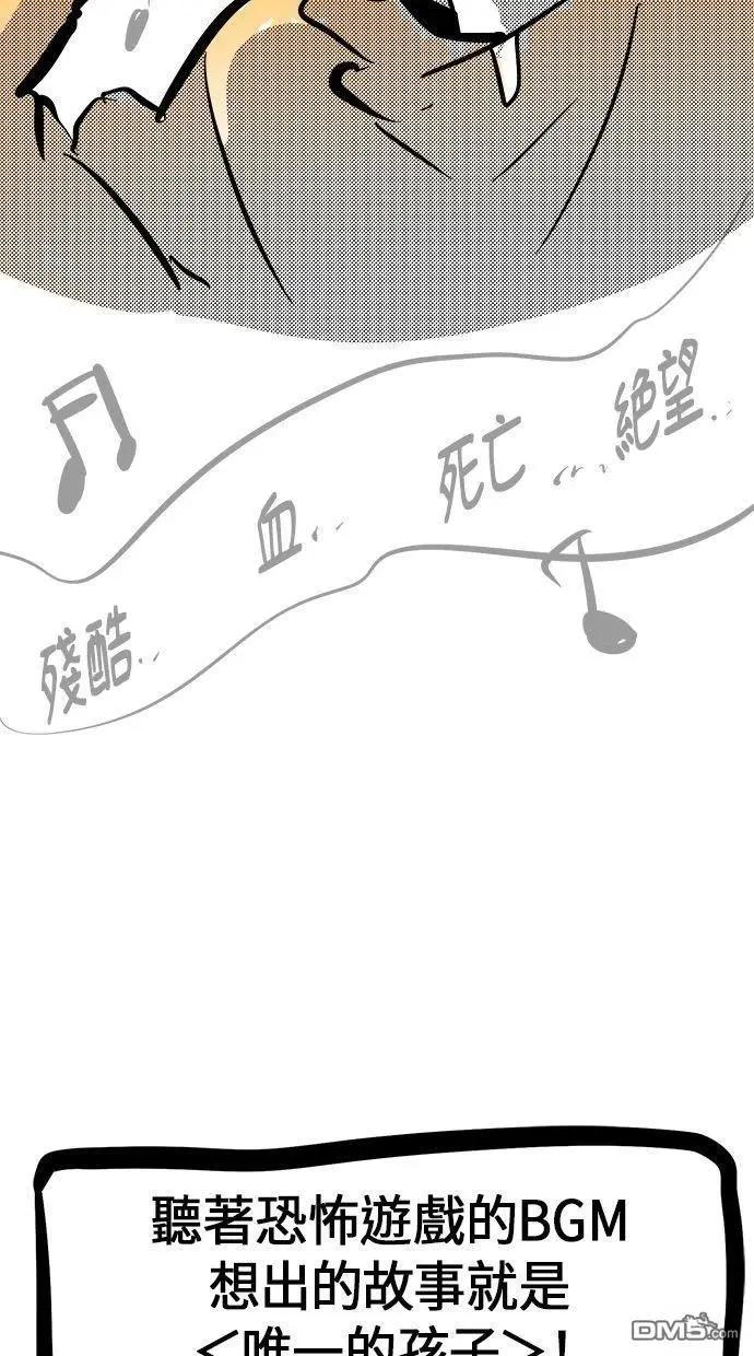 后记8