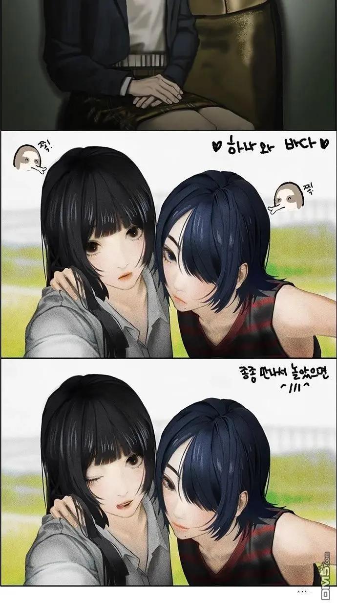 后记84