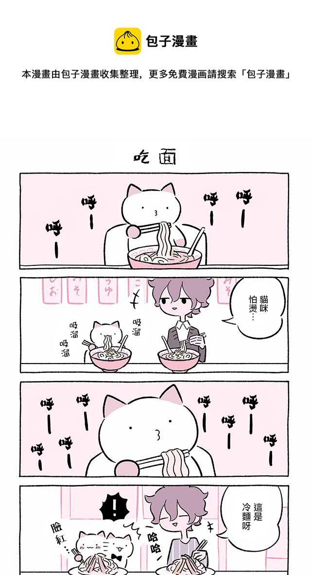 第228话0