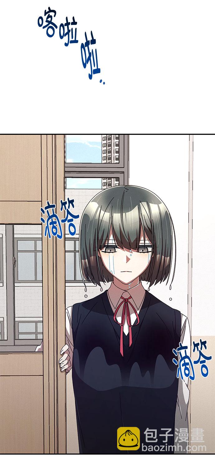 第3话13