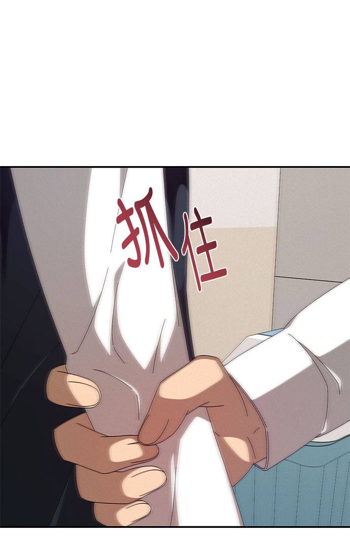 第3话18