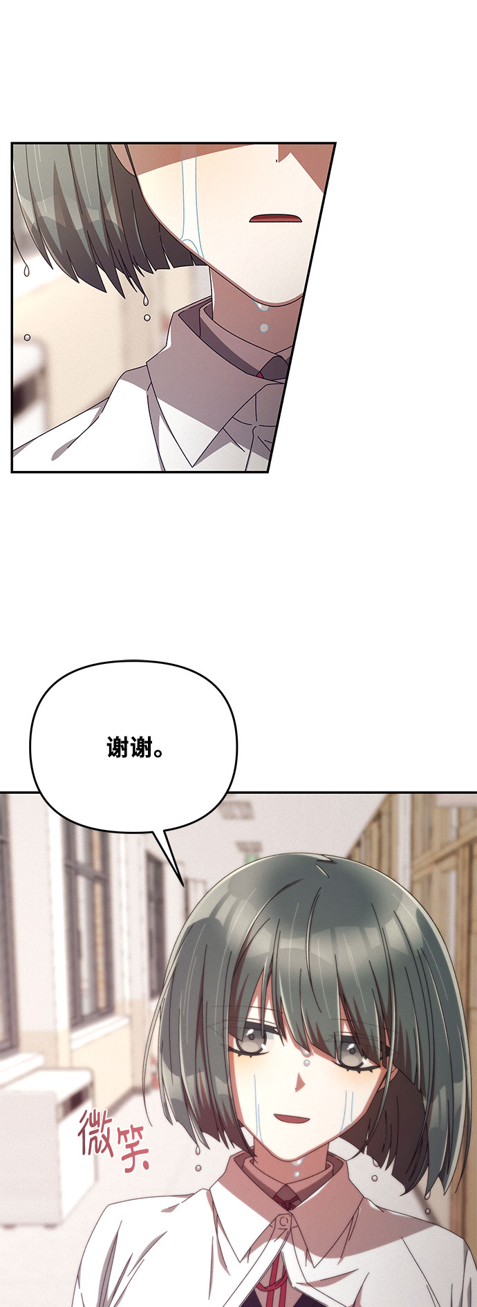 第3话36