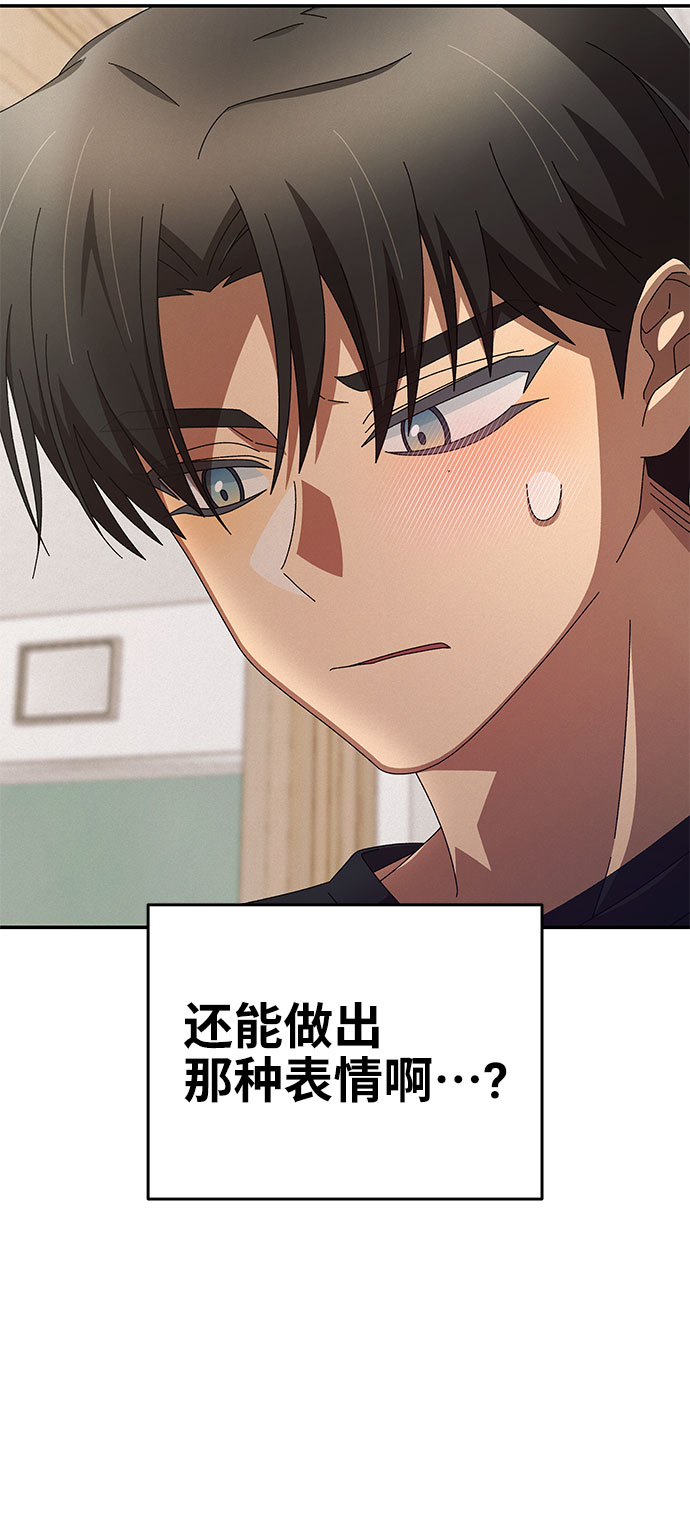 第3话40