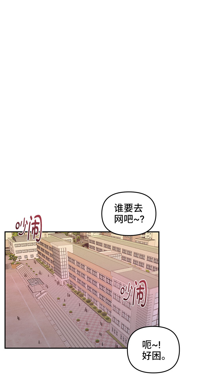 第3话41