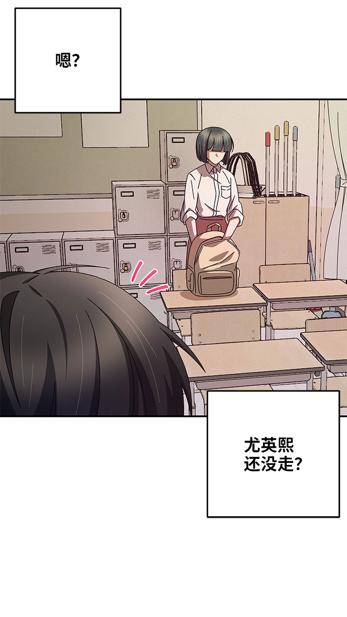 第3话58
