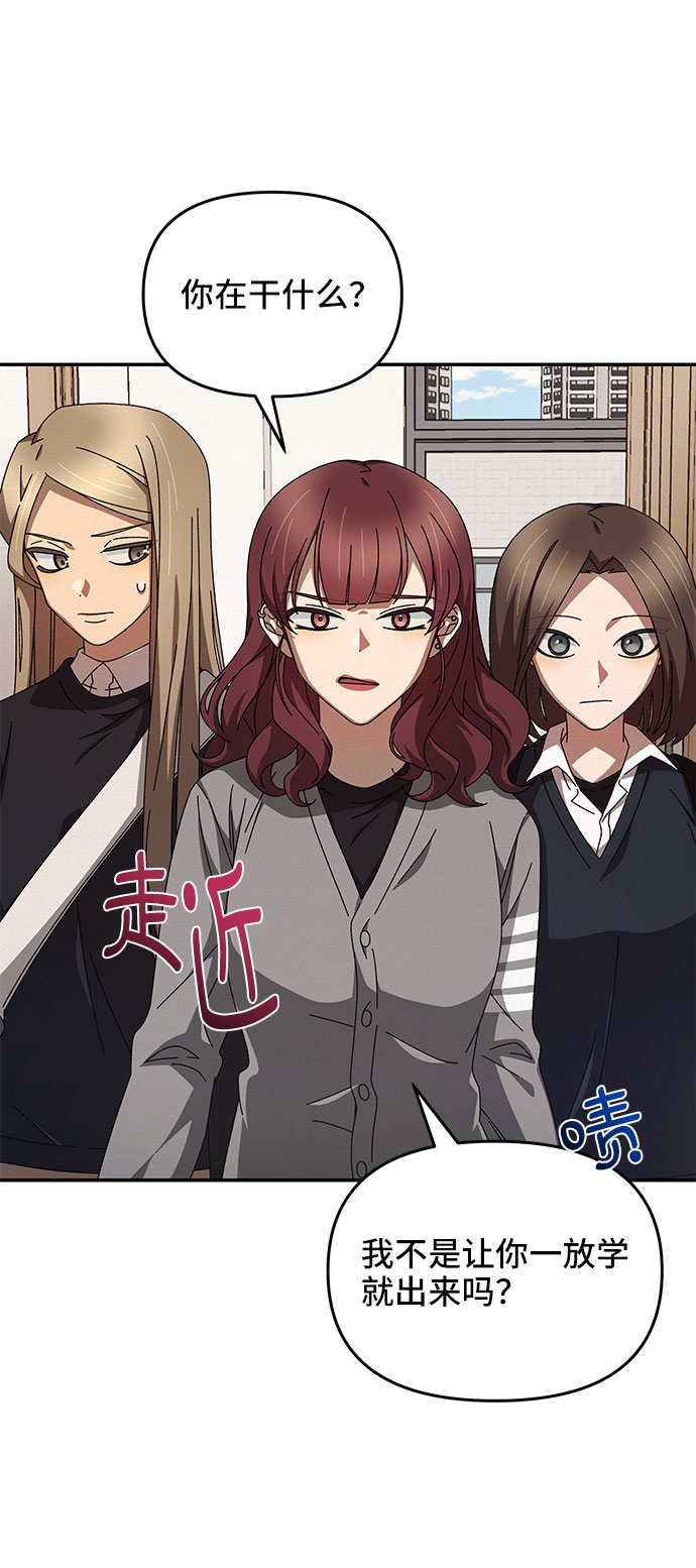 第3话60