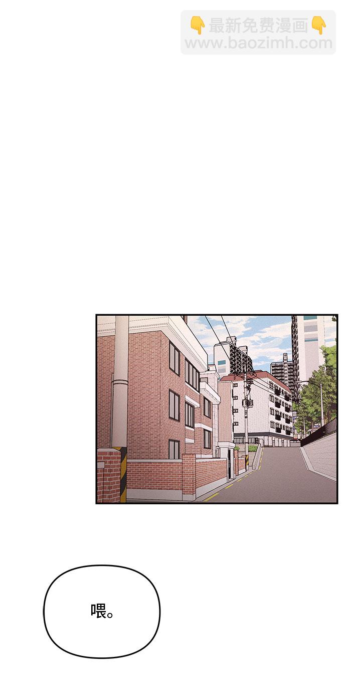 第3话71