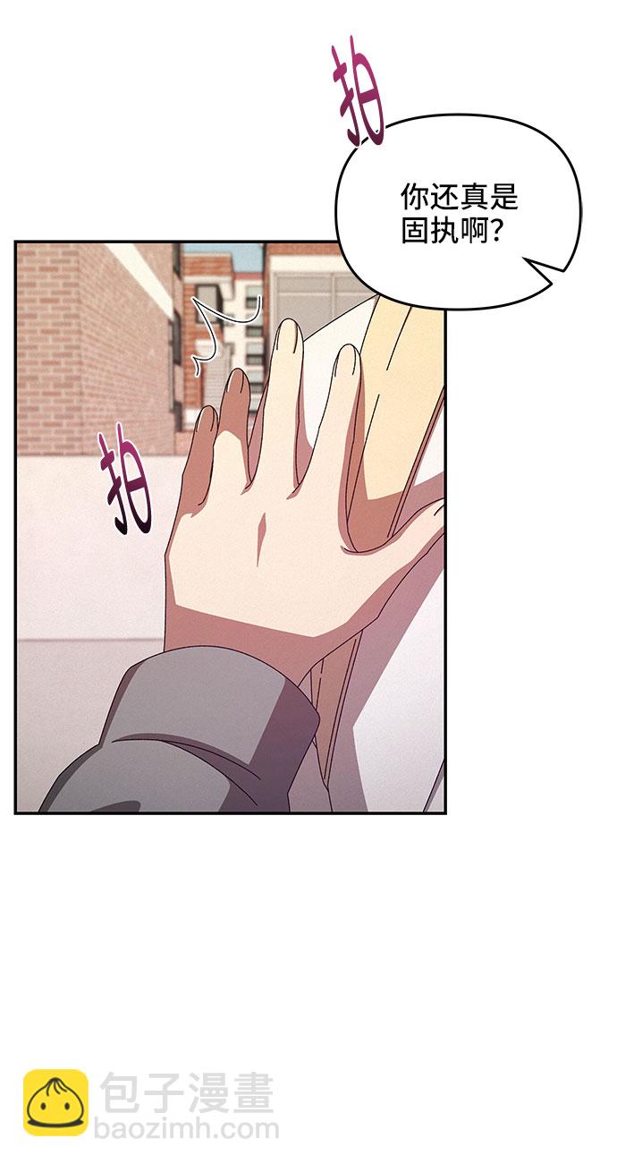 第3话72