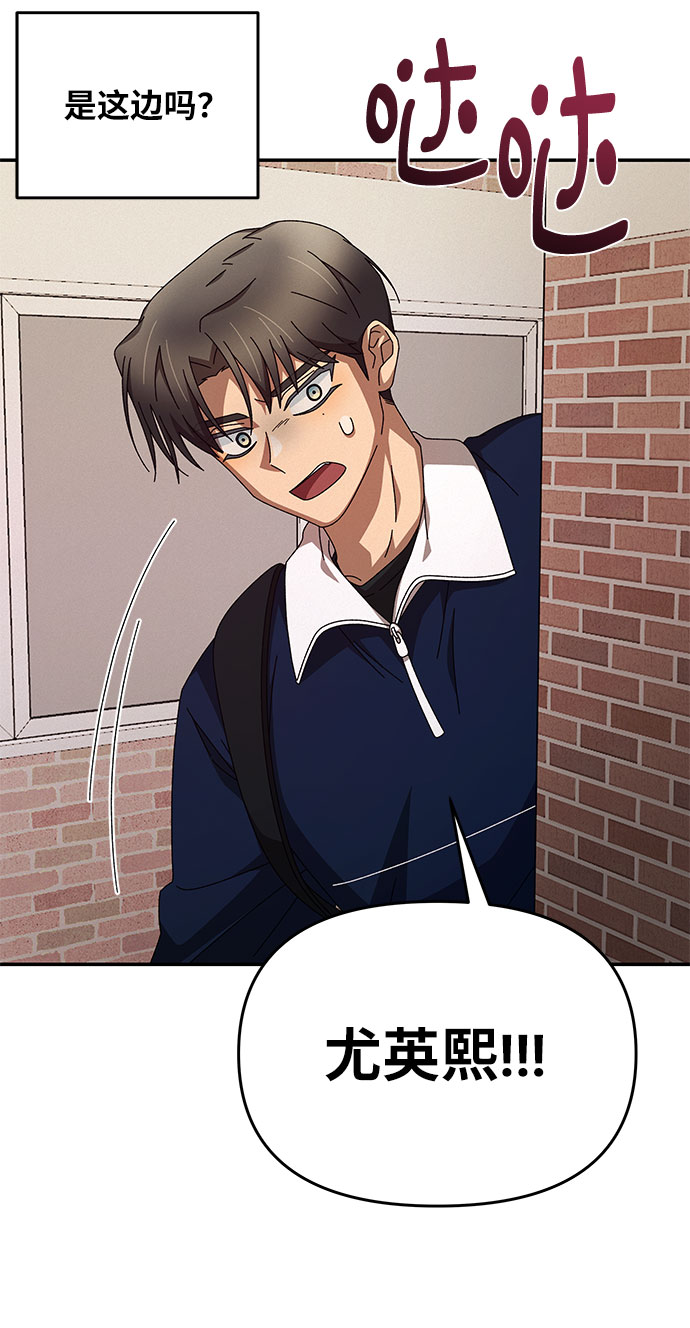 第3话83