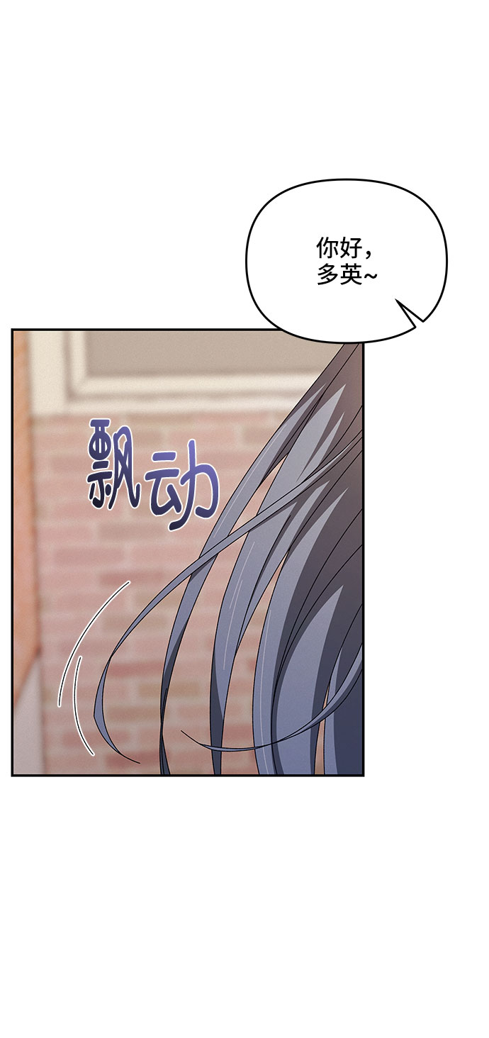 第3话87