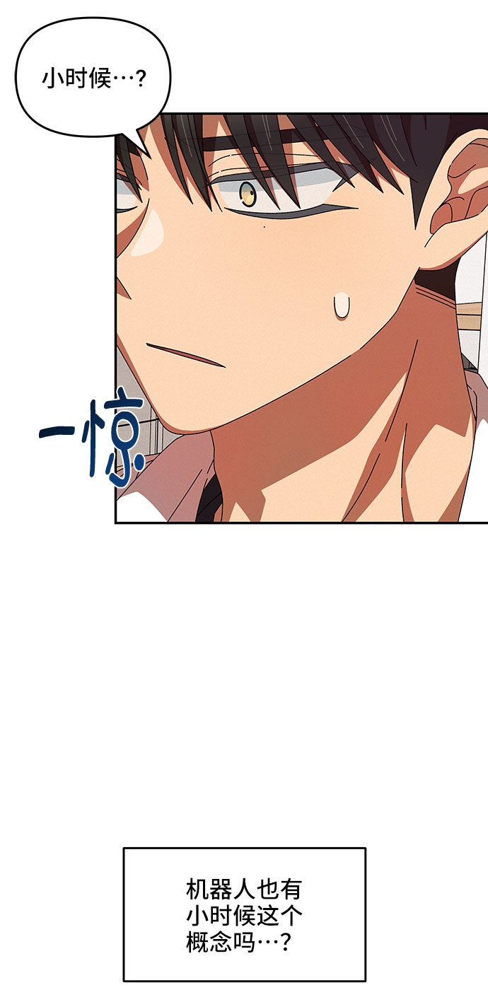 第28话26