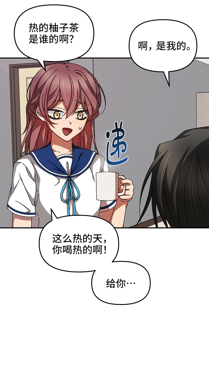 第28话30