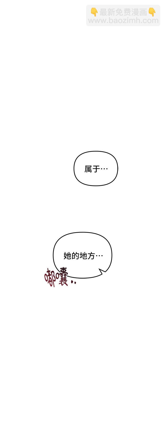 第28话4