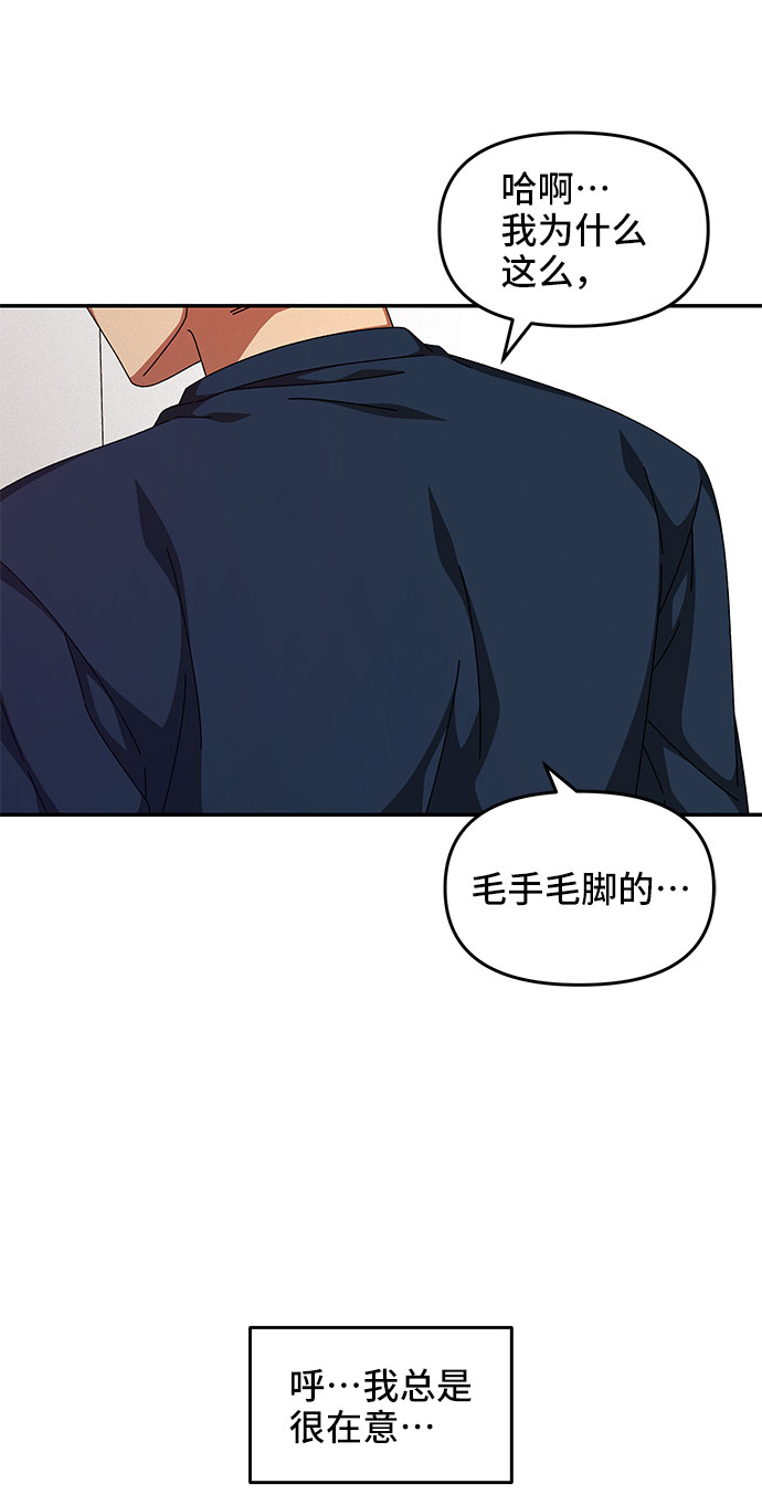第28话58