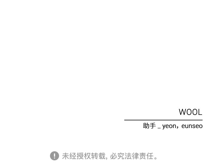 第28话69