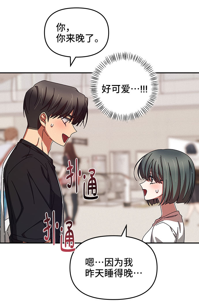 第36话40