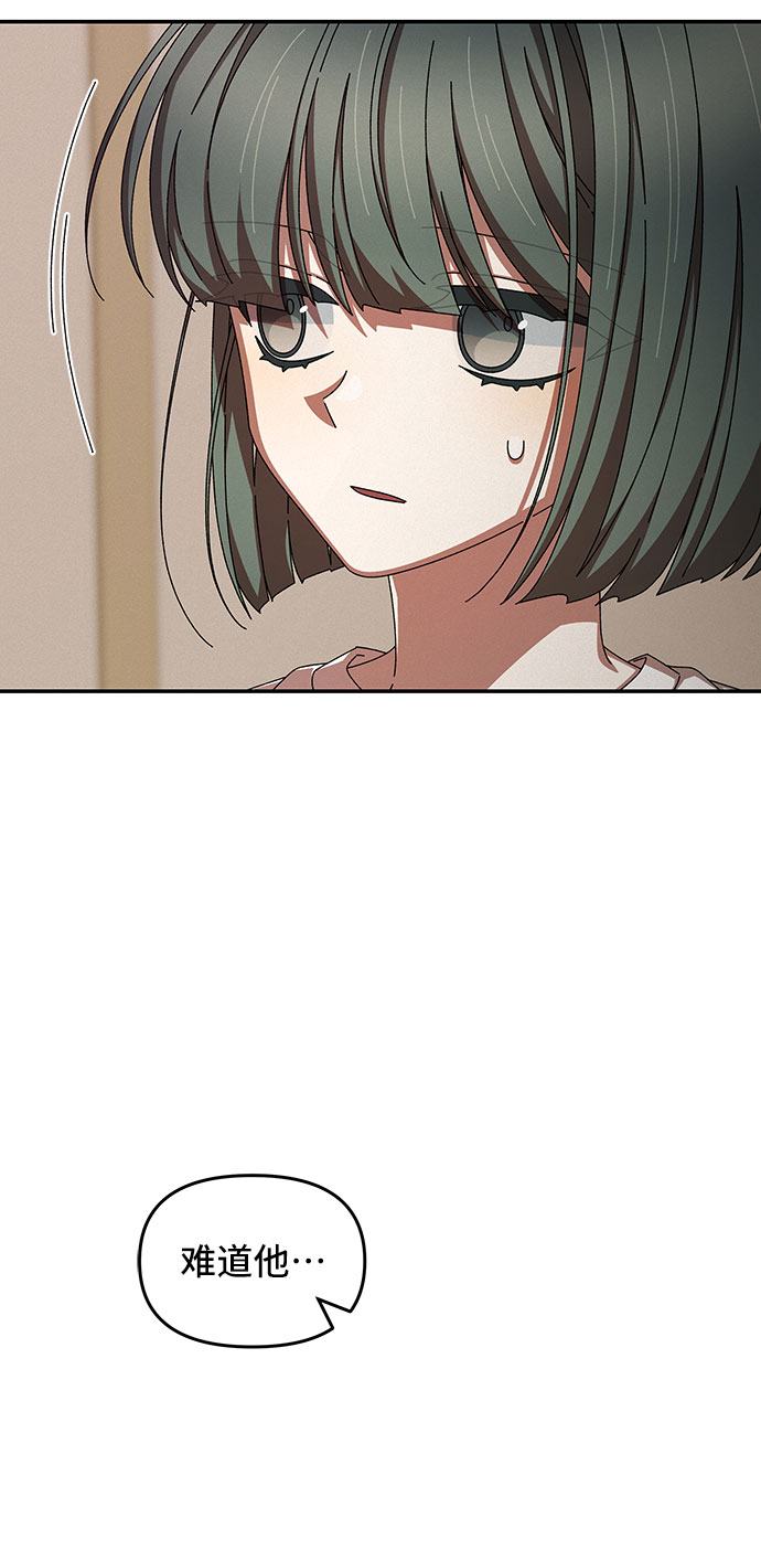 第38话21