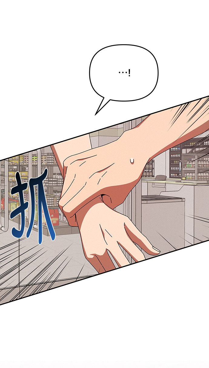 第38话32