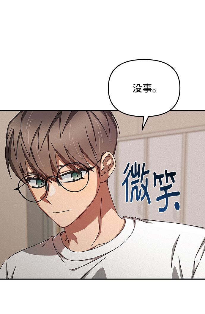 第38话50