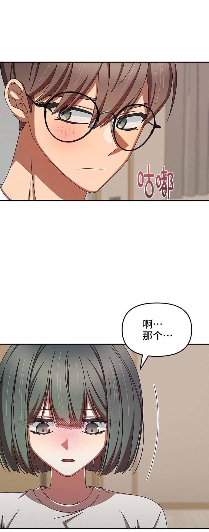 第38话64