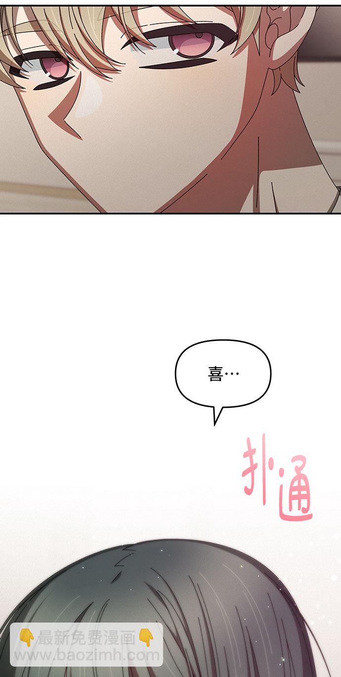 第38话66